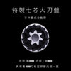 1Zpresso 手搖磨豆機 K Pro 曜黑版 不鏽鋼七芯大刀盤 Coffee Grinder Manual Kpro - Quality Life Coffee