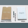 ANKOMN 魔術筆 連可重複書寫標籤貼10張 - Quality Life Coffee