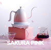 Brewista 春季櫻花粉限定套裝 溫控壺 限量色 600ml 手沖咖啡控溫壺 Coffee Kettle - Quality Life Coffee
