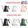 Fellow Stagg EKG600/900 智慧電子溫控壺 Fellow手沖壺 咖啡手沖 Coffee kettle pour over *送星芒濾紙一包* - Quality Life Coffee