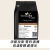 H4 Honduras Sherry Barrel Fermentation coffee, freshly roasted in Hong Kong, offering whisky, honey, cream flavors. 精品咖啡豆🌟☕️