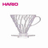 日本HARIO V60透明樹脂01/02濾杯 Coffee Dripper - Quality Life Coffee