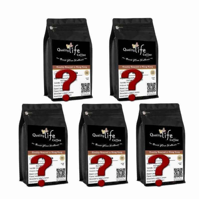 Quality Life Coffee monthly subscription plan featuring freshly roasted coffee beans from Hong Kong.