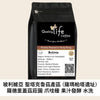 優質精品咖啡豆，玻利維亞聖塔克魯茲薩瑪帕塔產區，果汁發酵水洗，適合香港新鮮烘焙